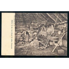 INDIOS ARAUCANOS CHILE ANTIGUA TARJETA POSTAL ABORIGENES